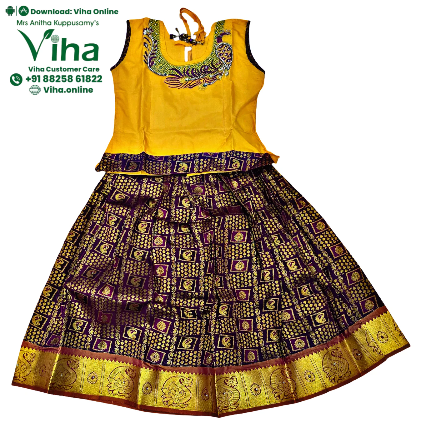 Product image 17
