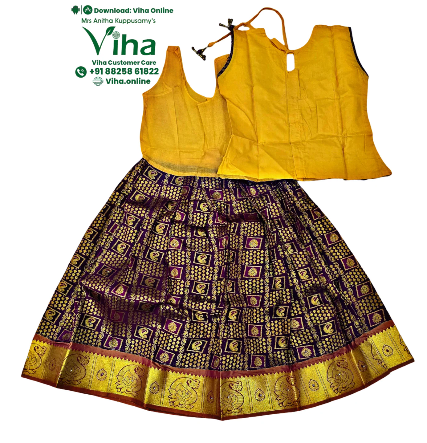 Product image 18