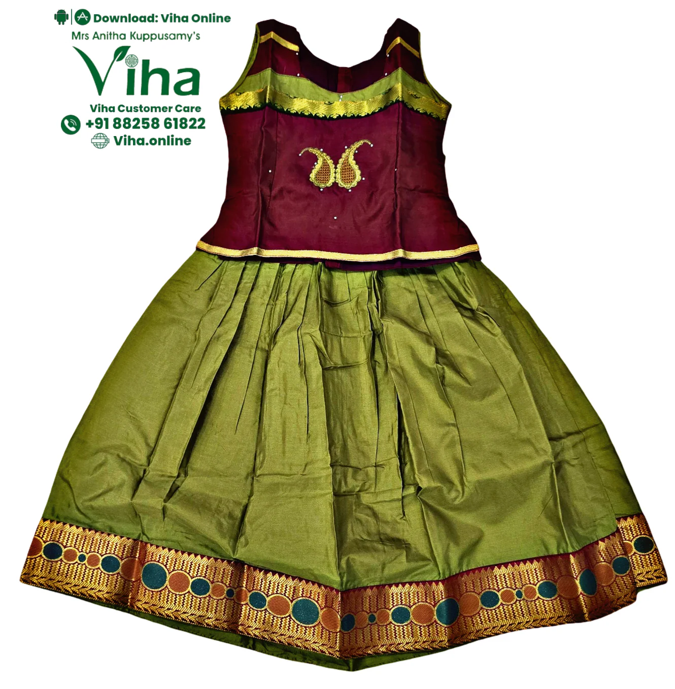 Product image 19