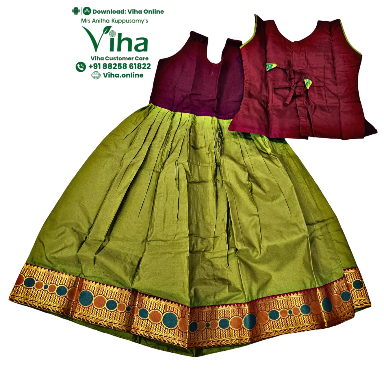 Product image 20