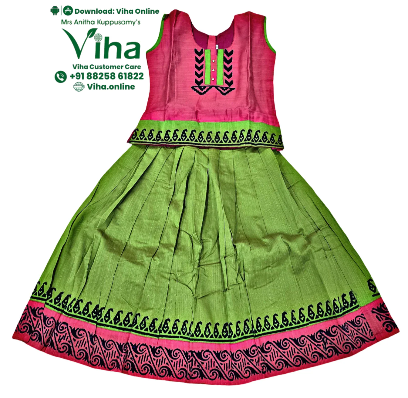 Product image 21