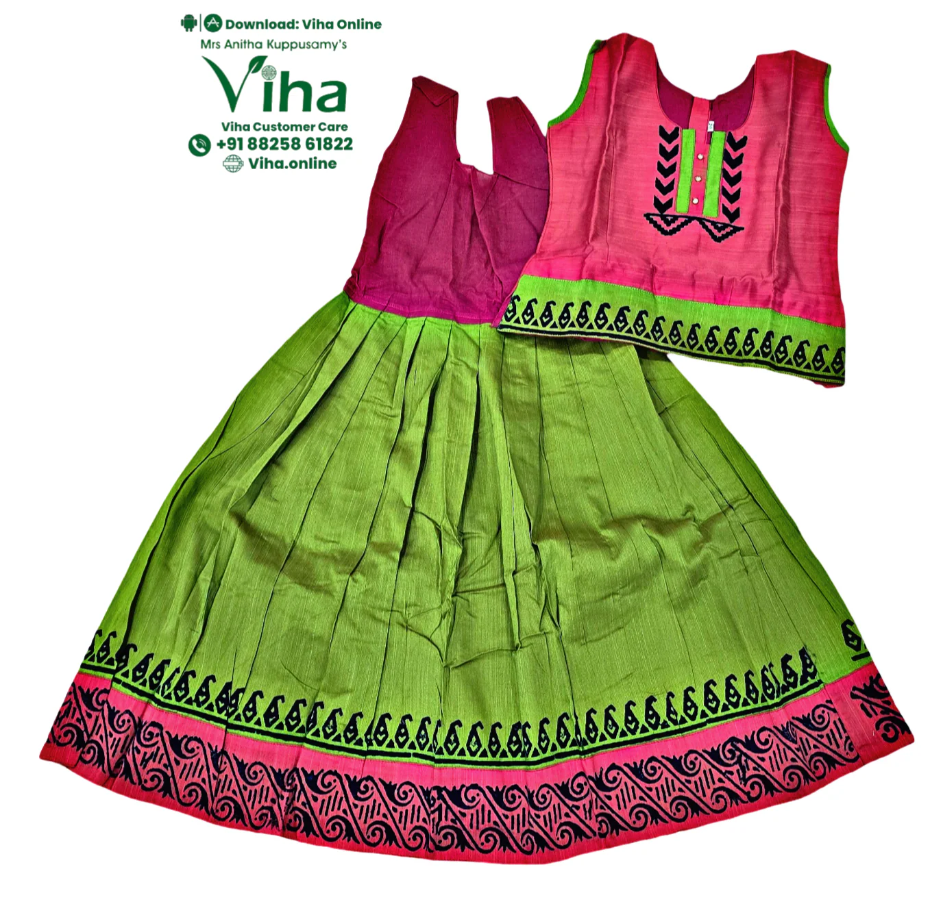 Product image 22