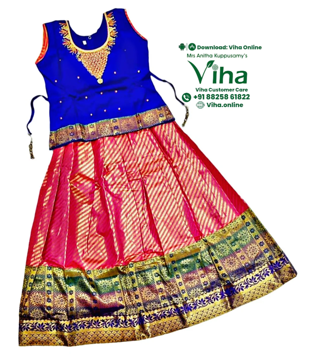 Product image 15