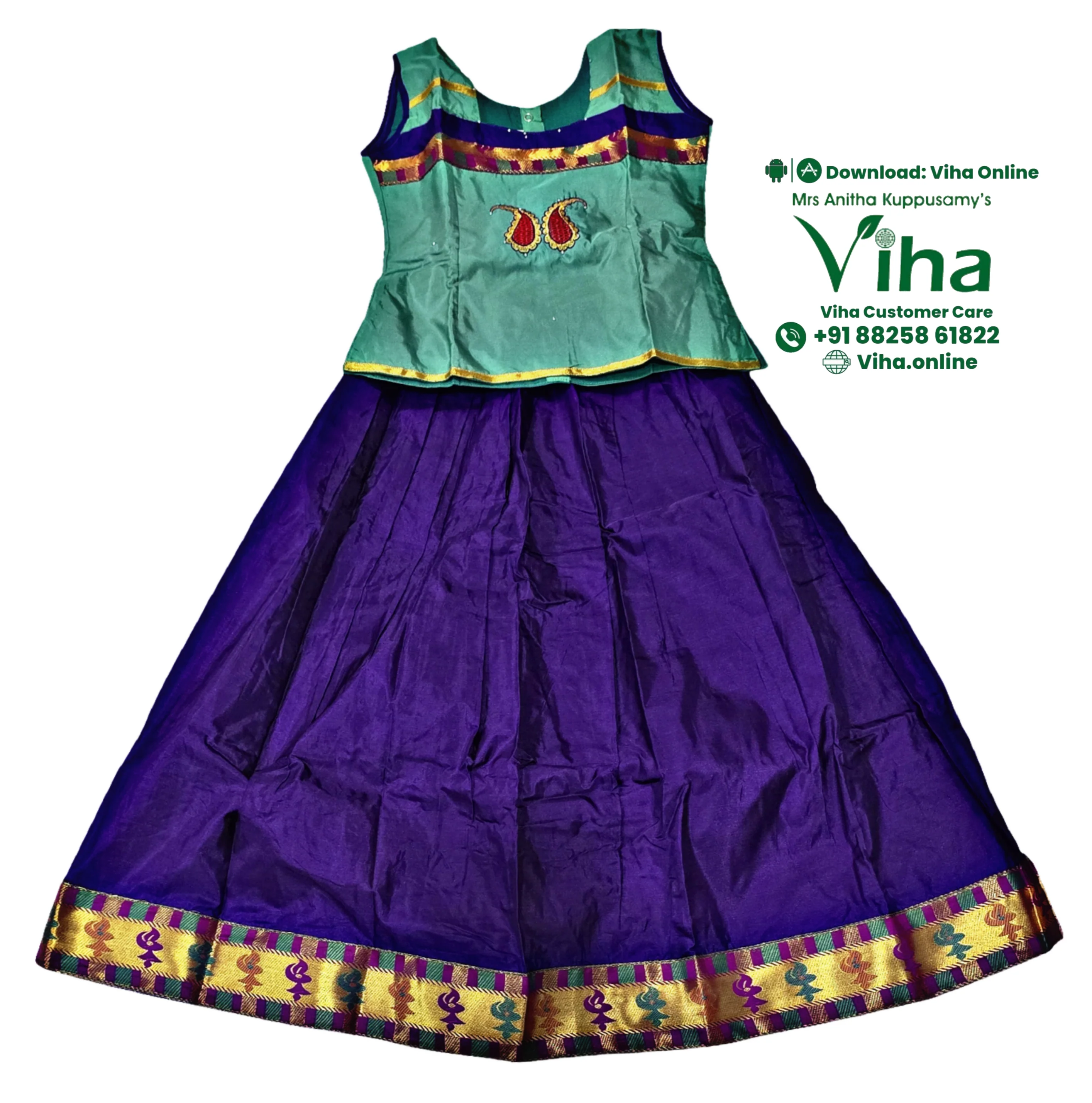 Product image 17