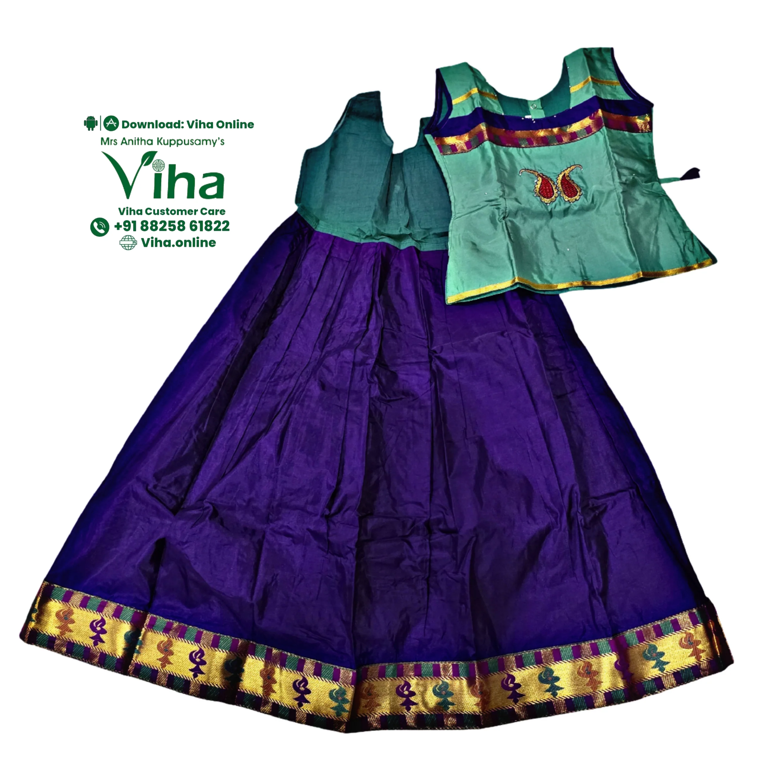 Product image 18