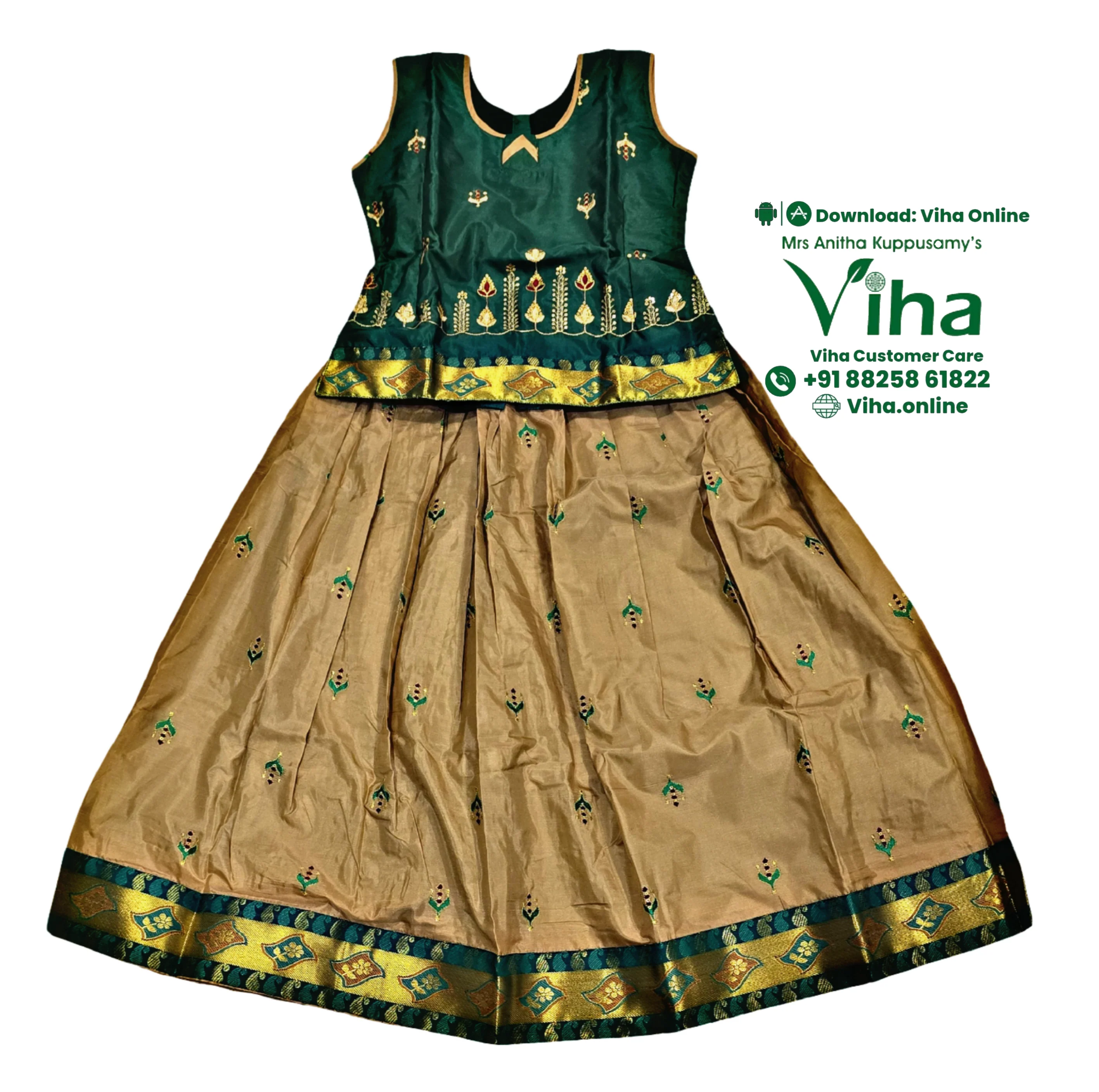 Product image 19