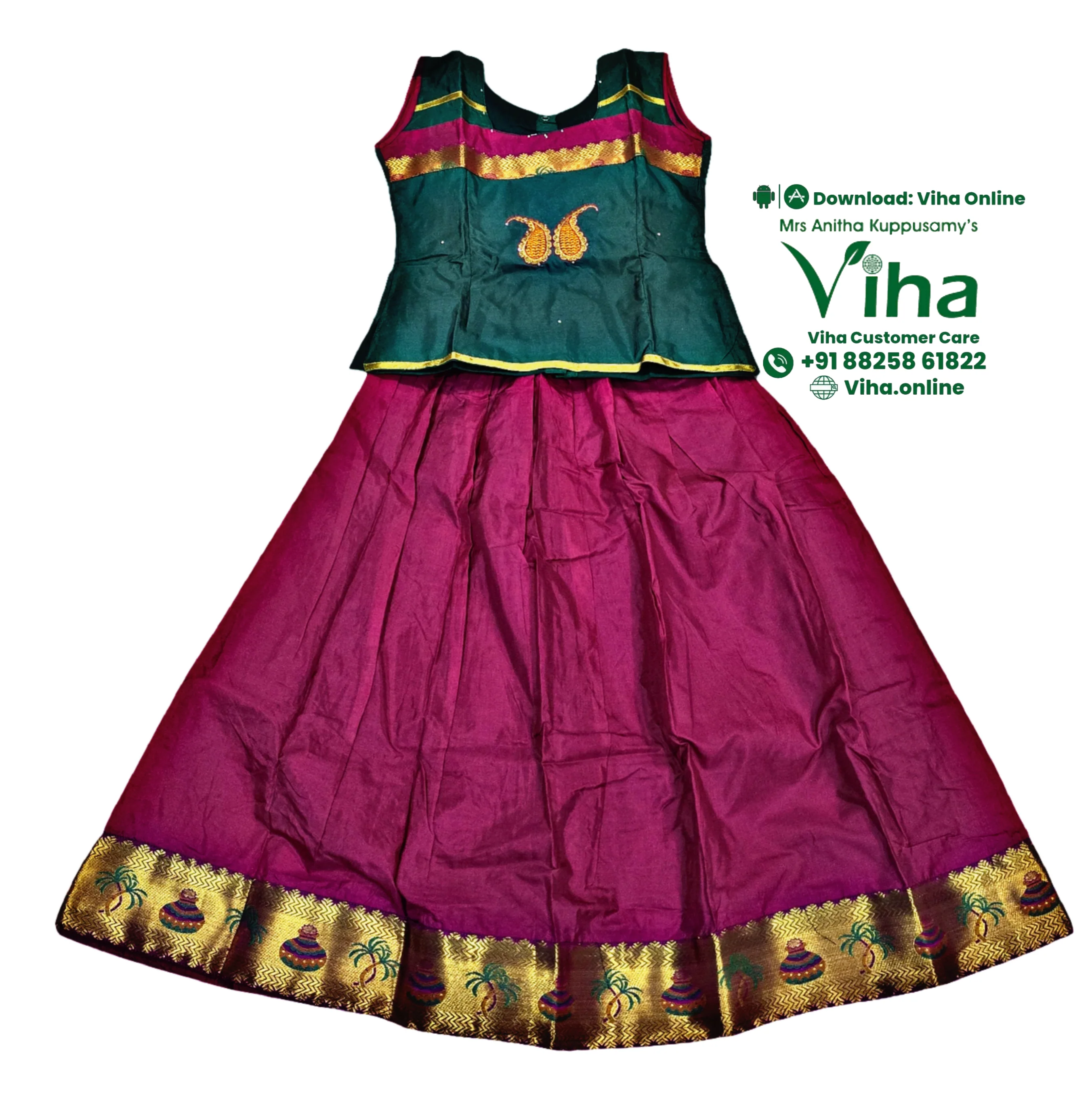 Product image 20