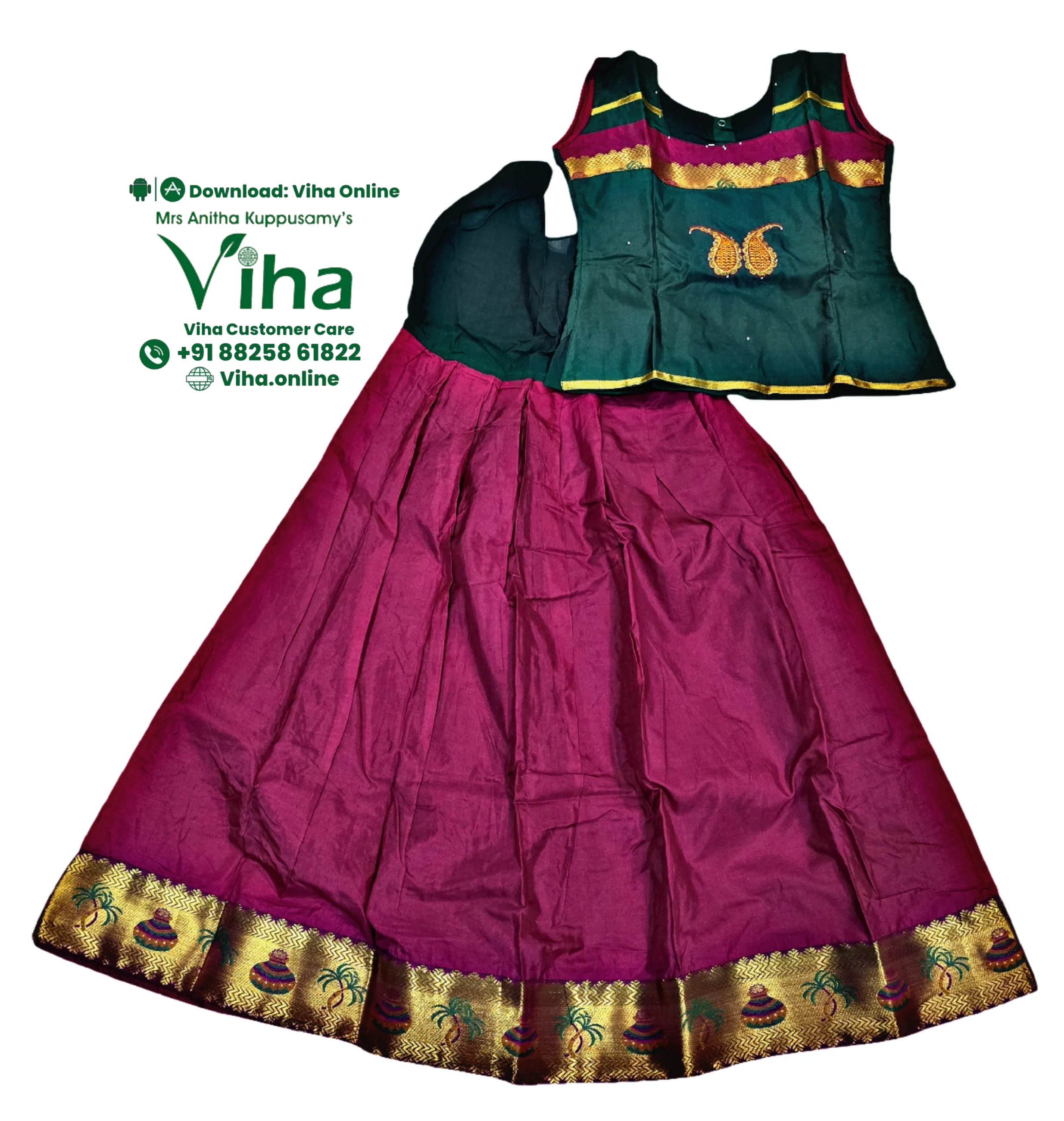 Product image 21