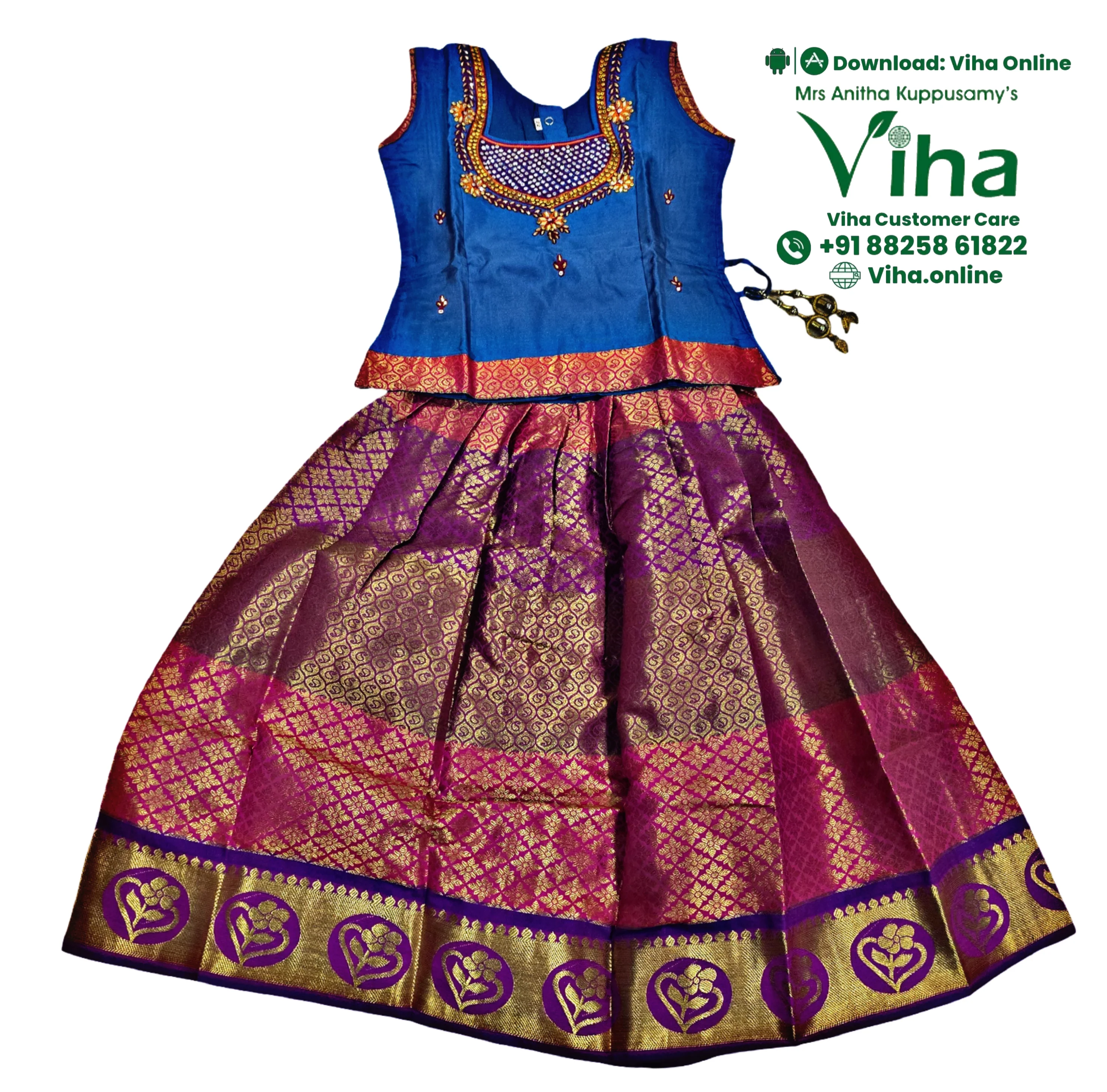 Product image 22