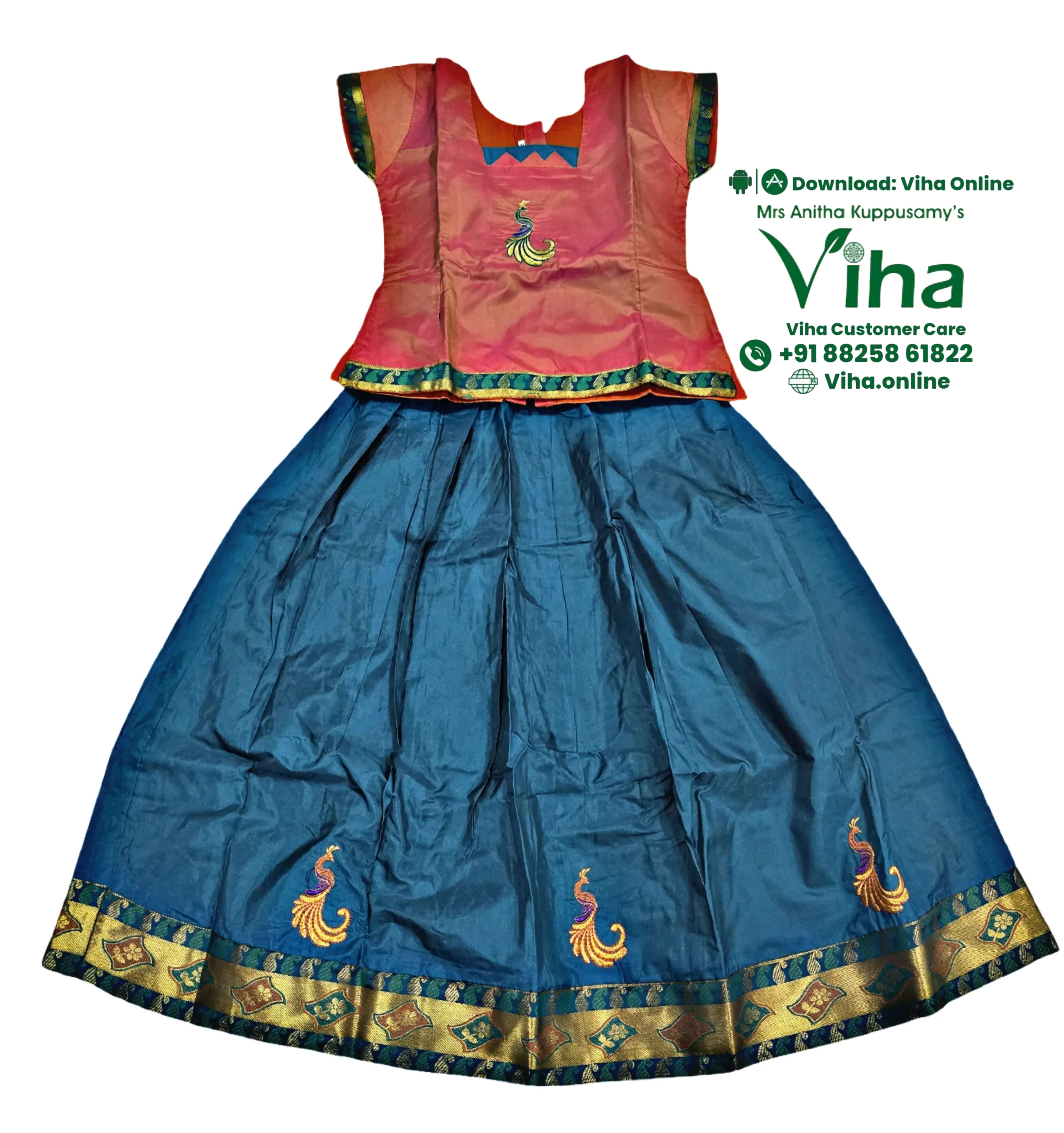 Product image 24