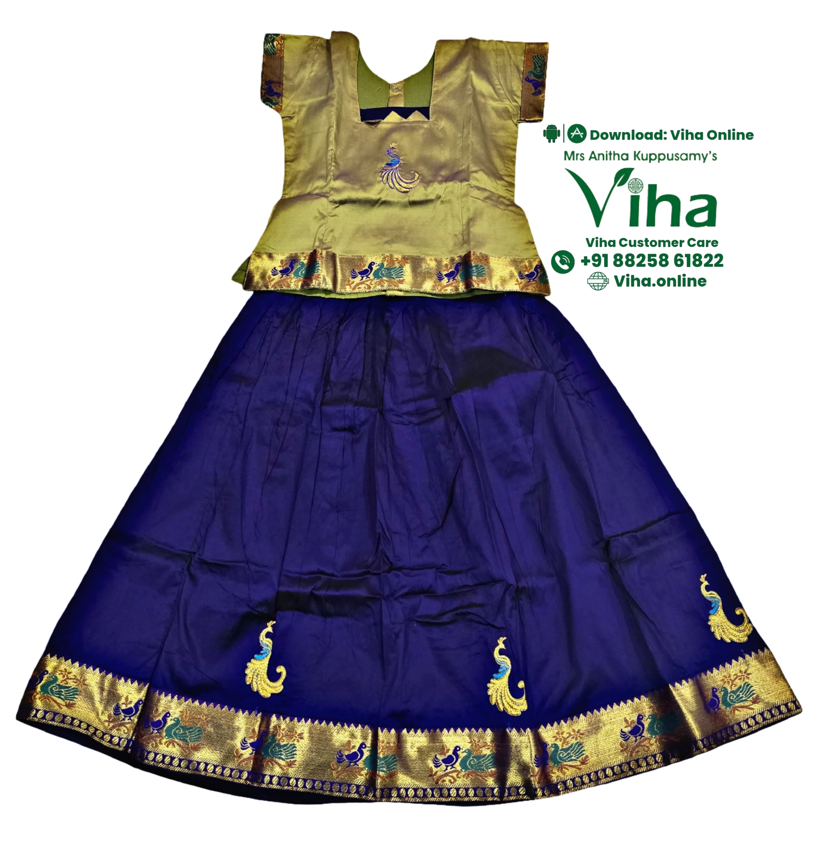 Product image 26