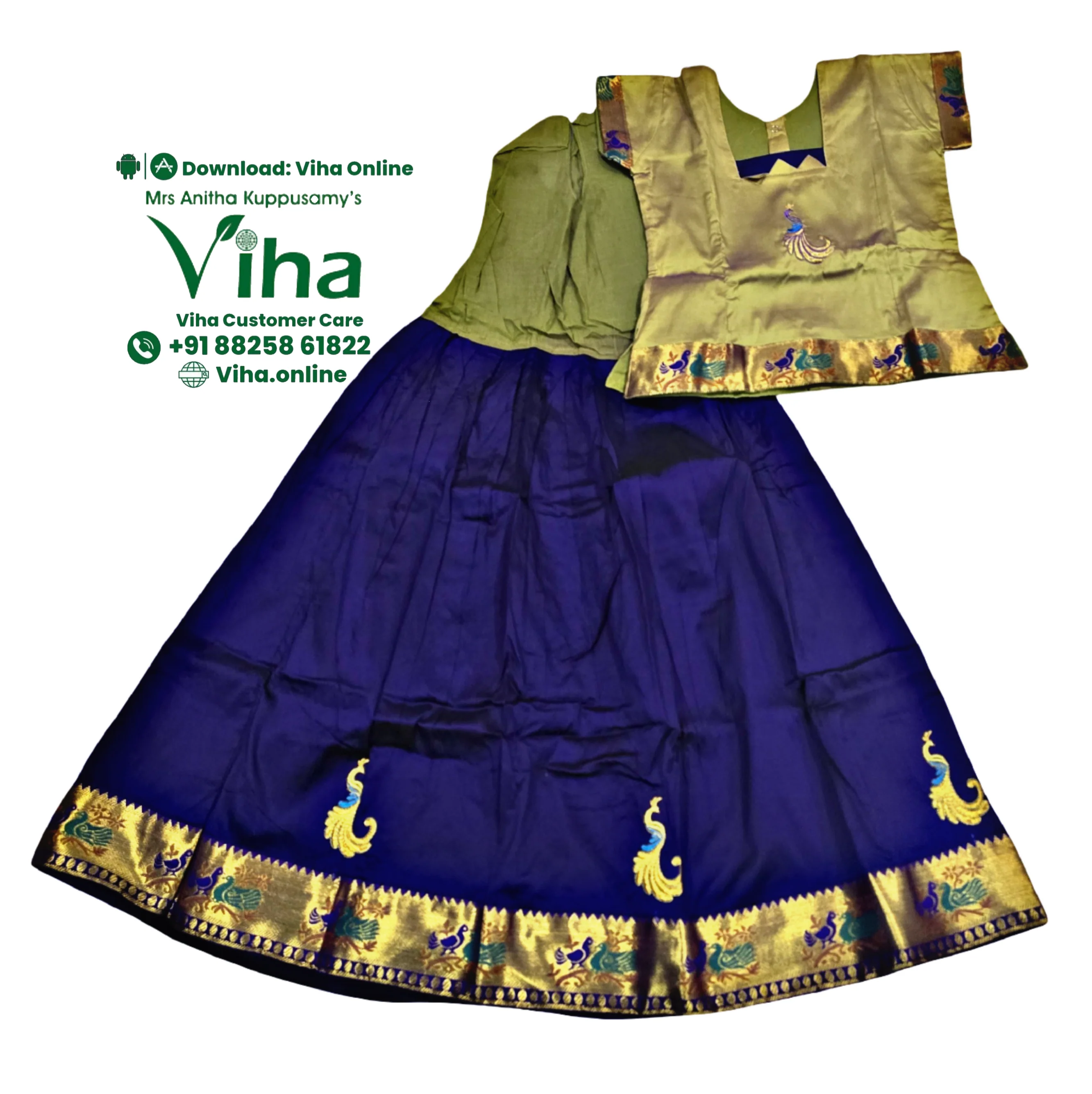 Product image 27