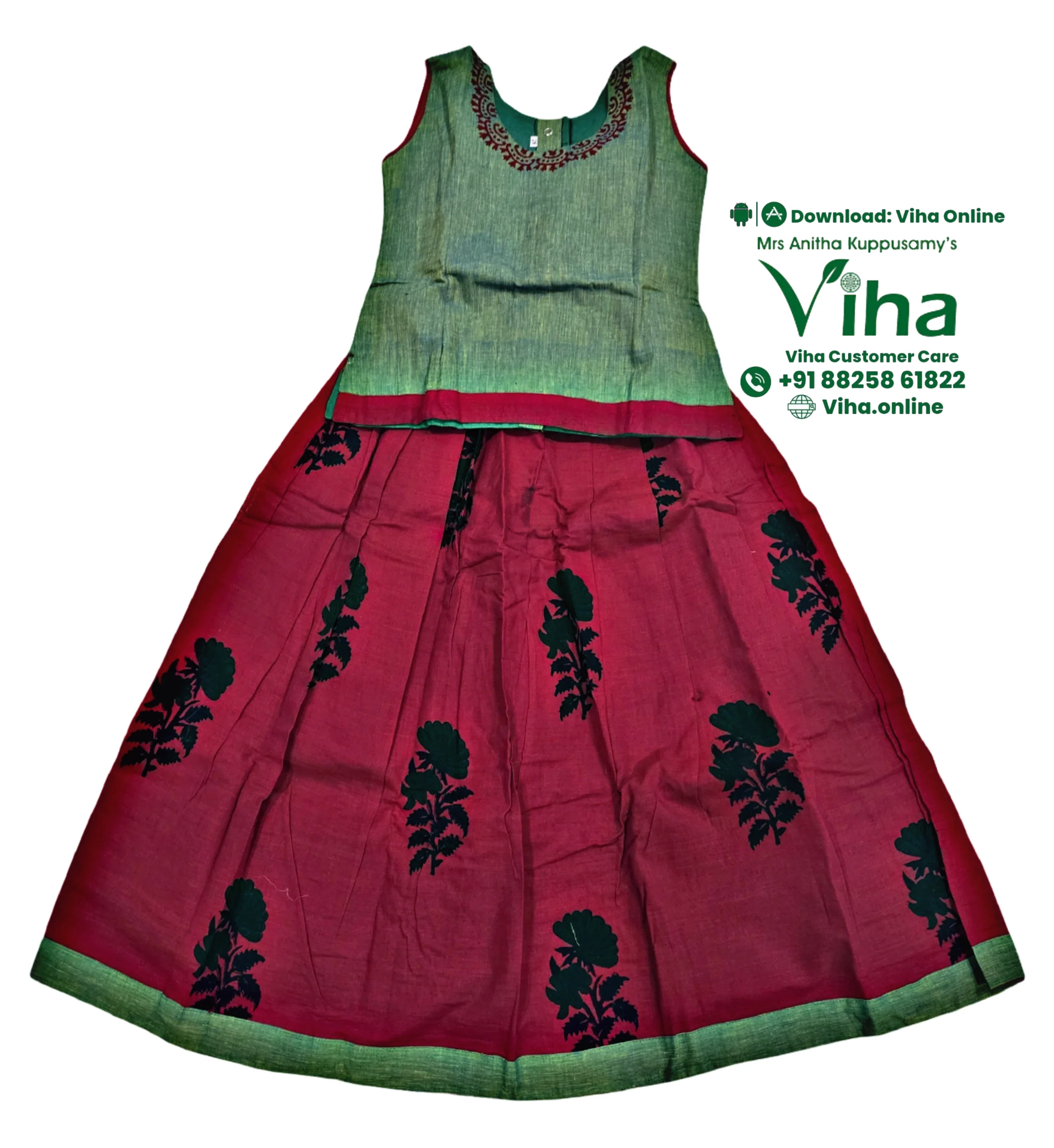Product image 29