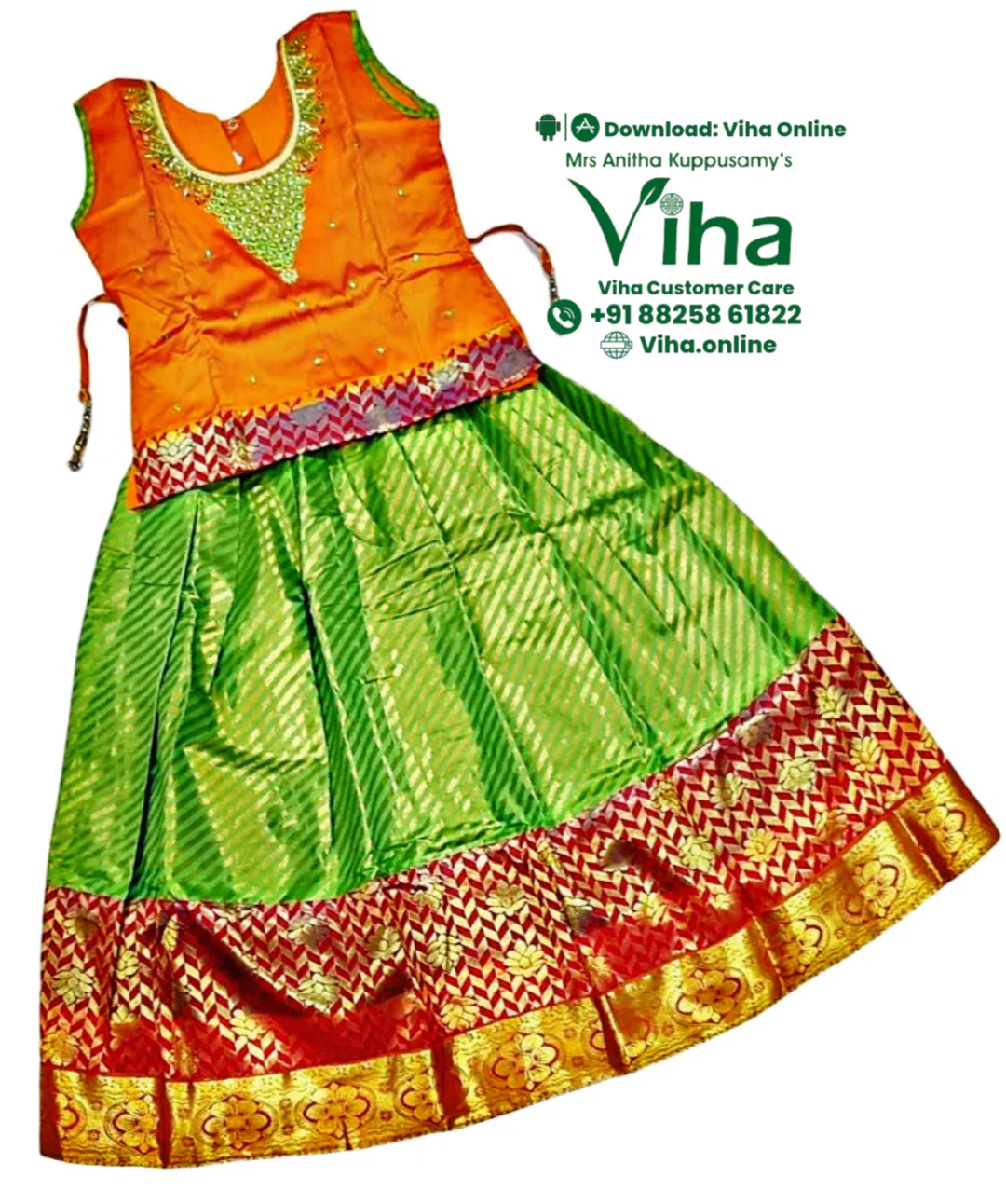Product image 31