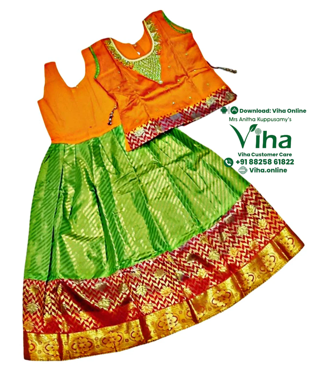 Product image 32