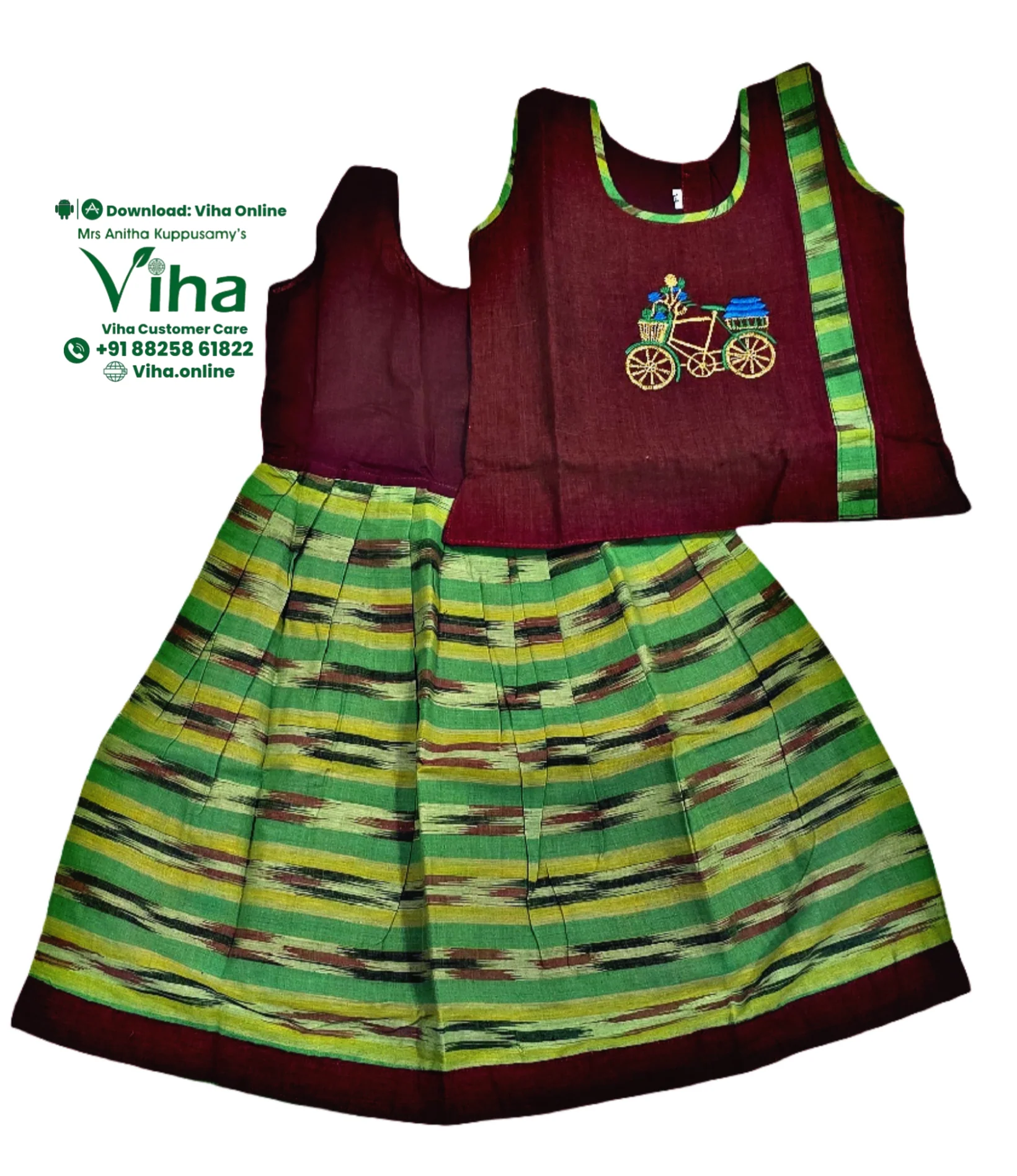 Product image 34