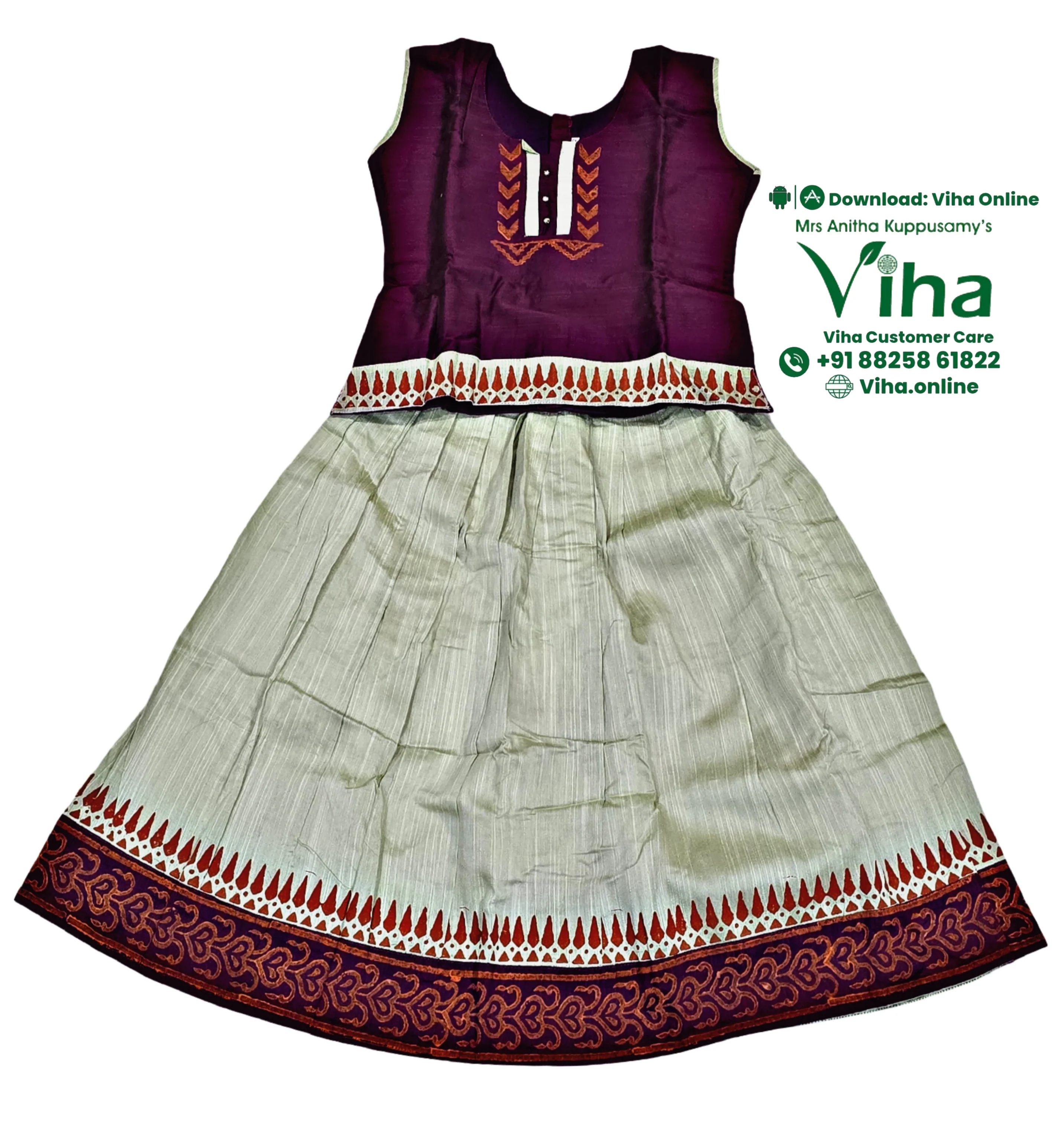 Product image 35