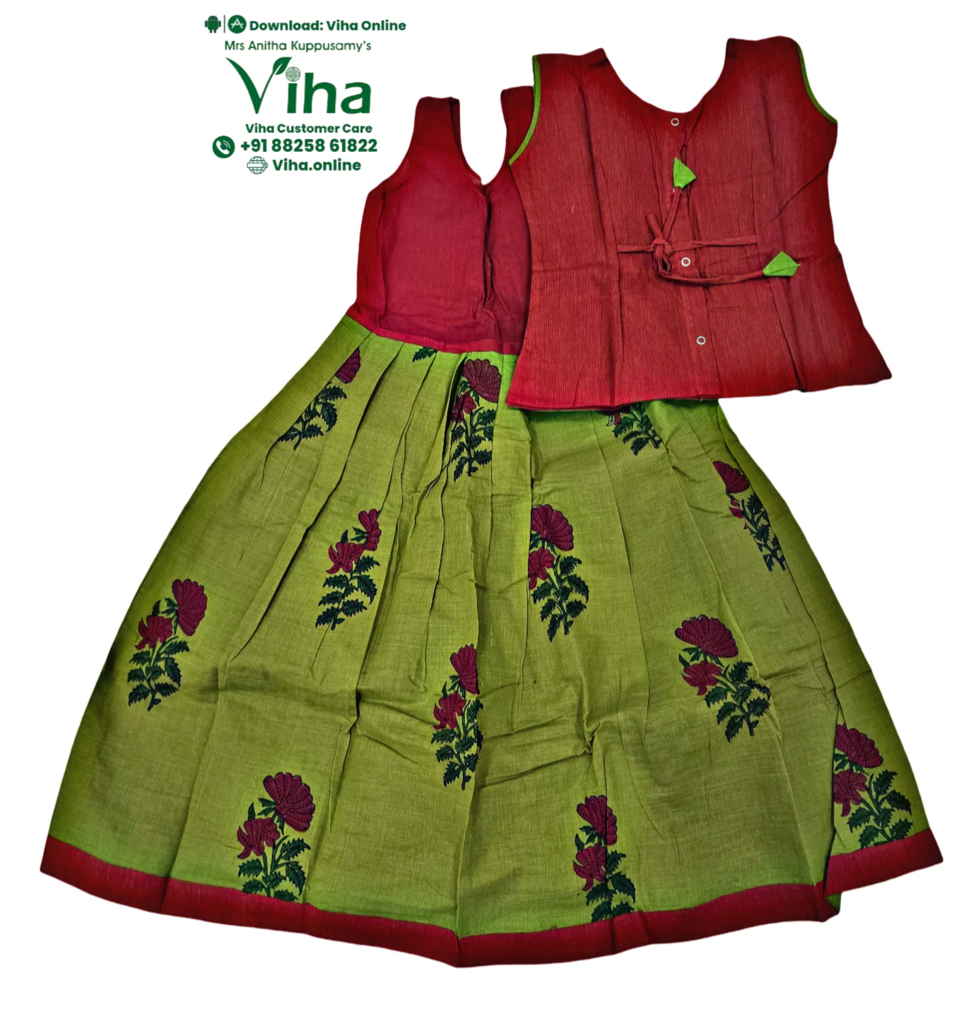Product image 38