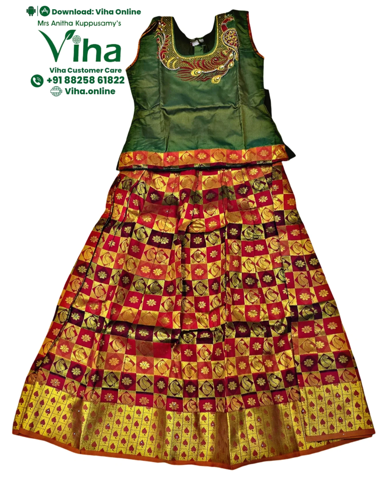 Product image 39