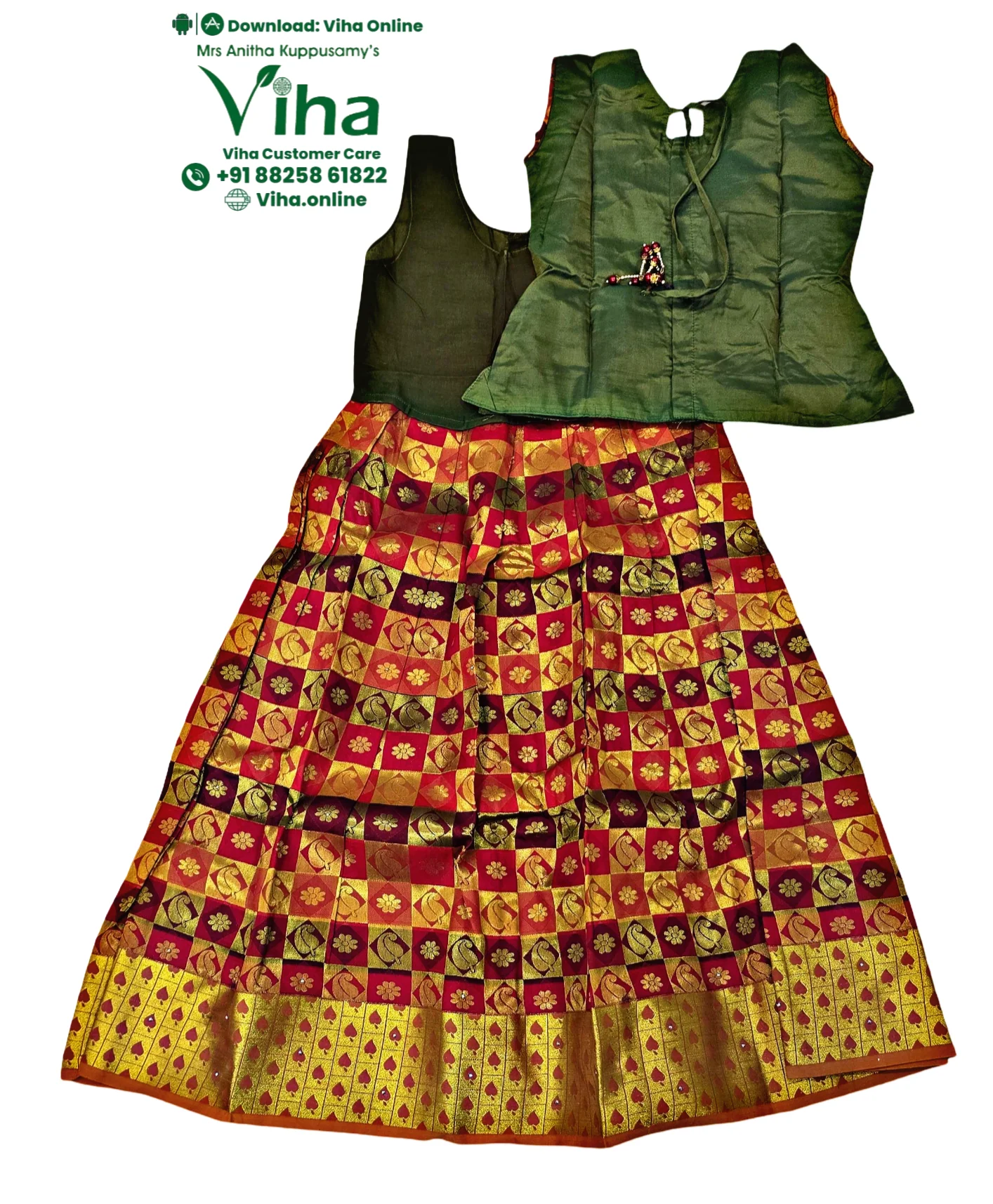 Product image 40