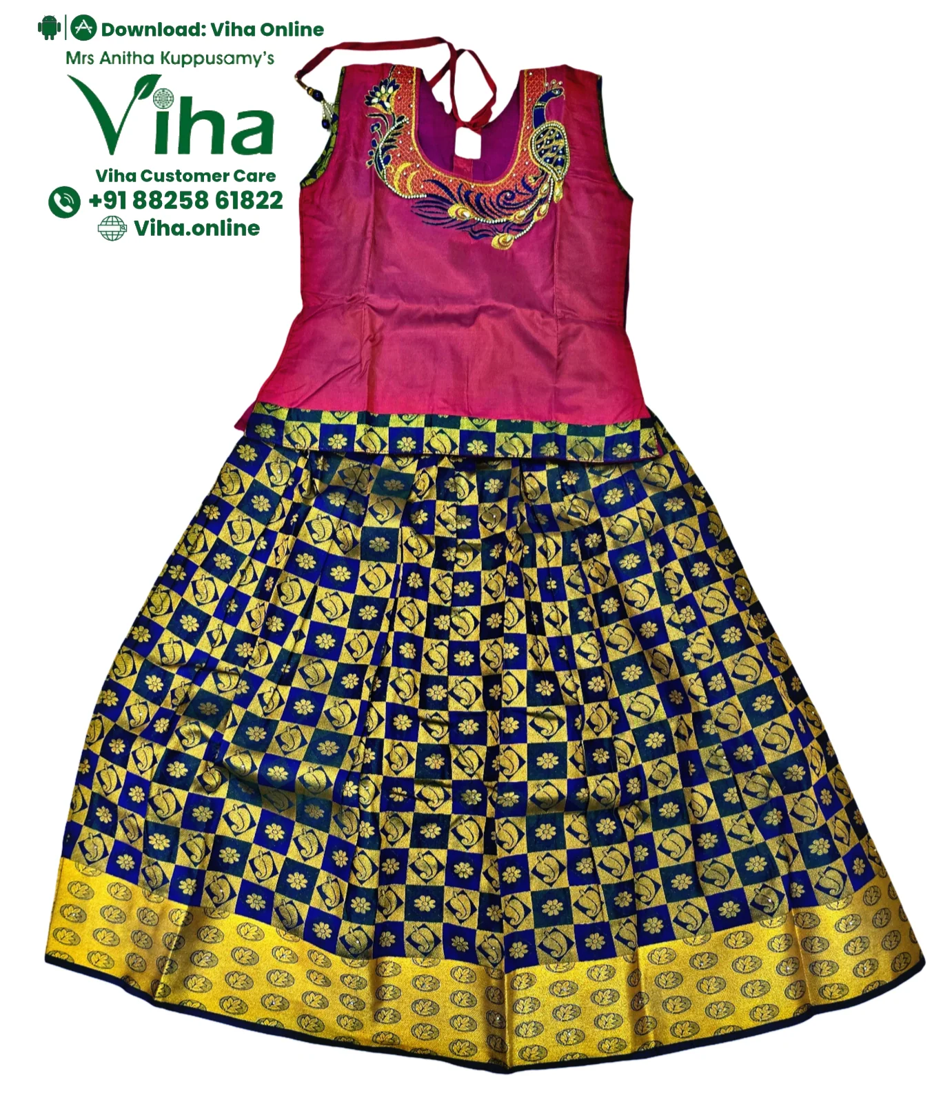 Product image 41