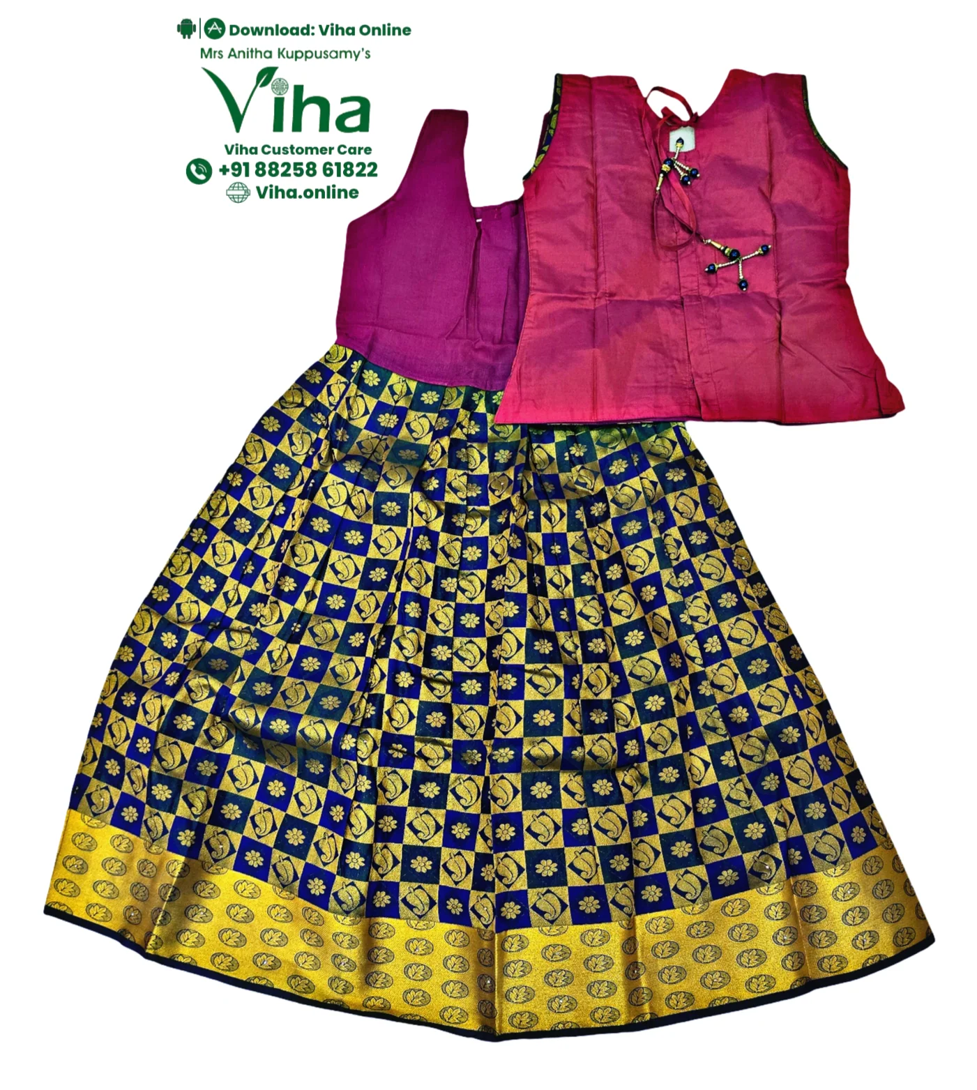 Product image 42