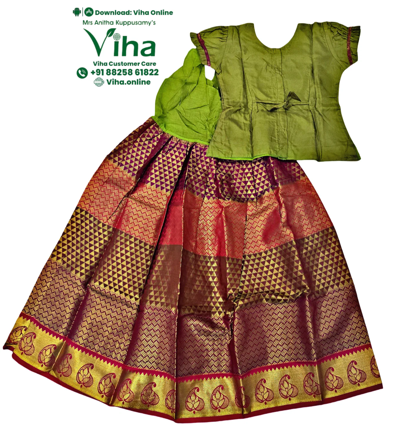Product image 44