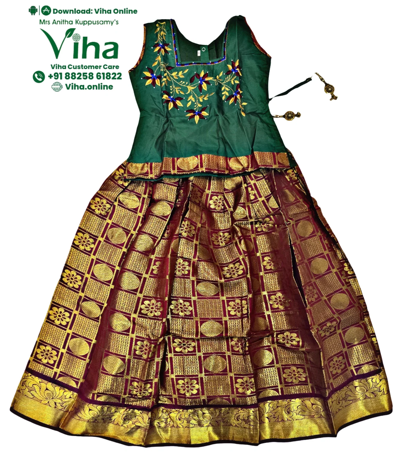 Product image 45