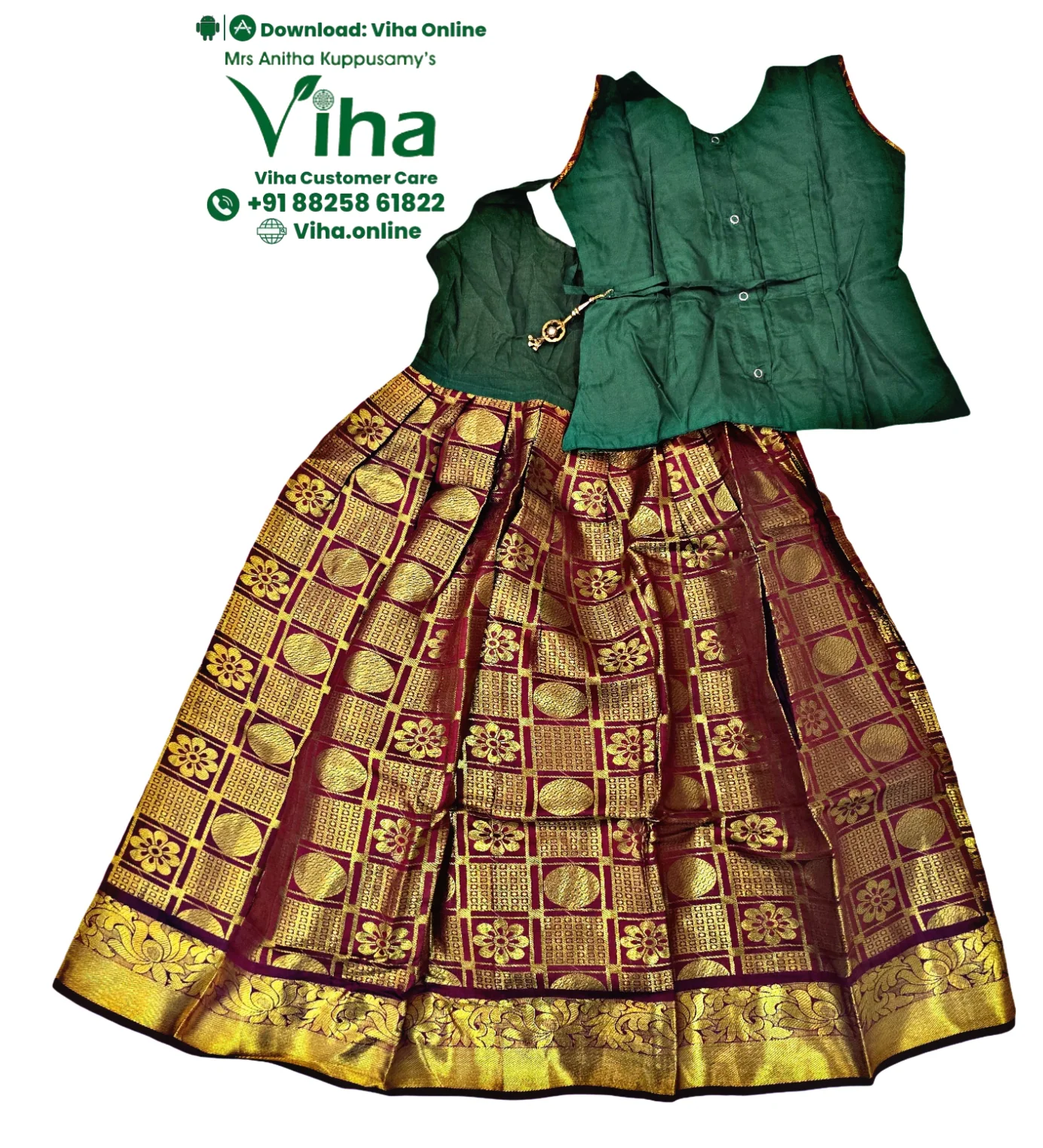 Product image 46