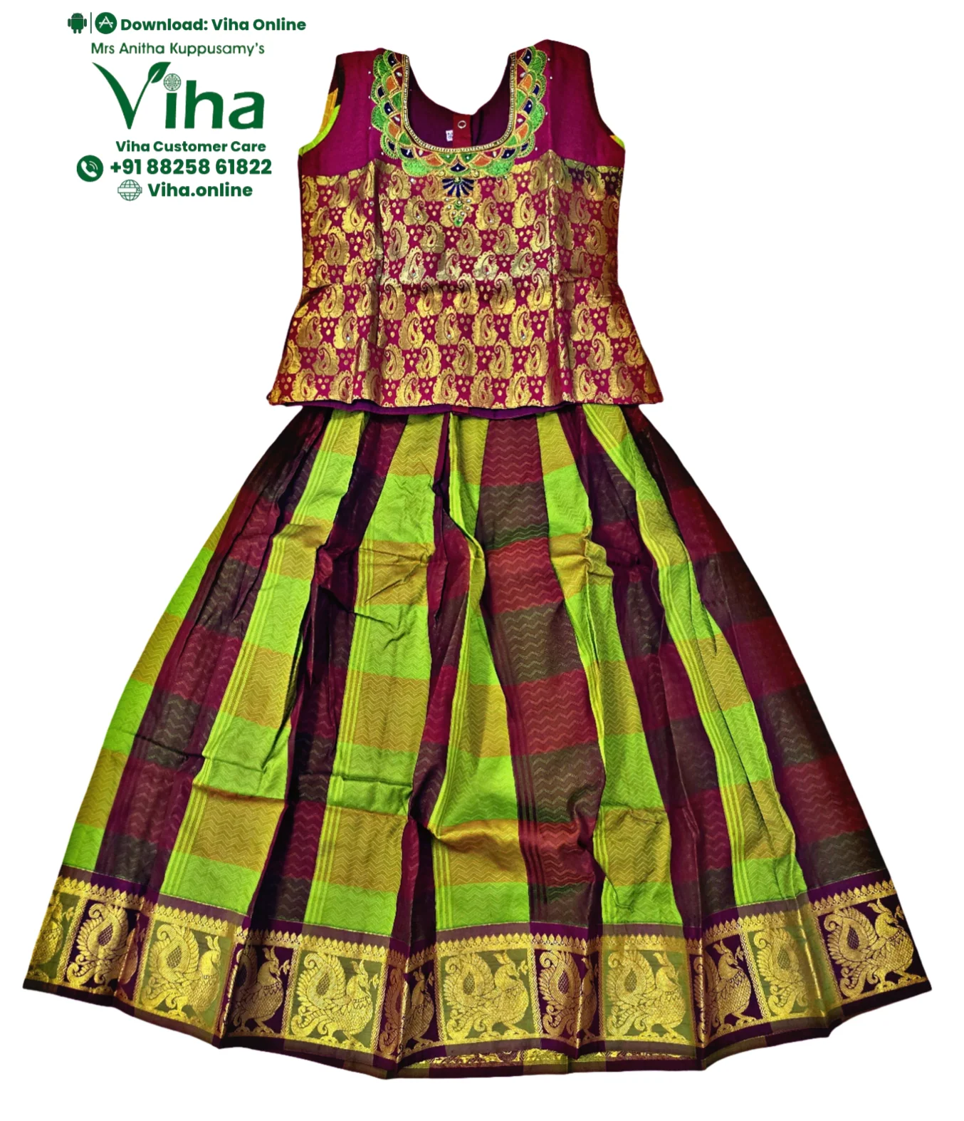 Product image 47