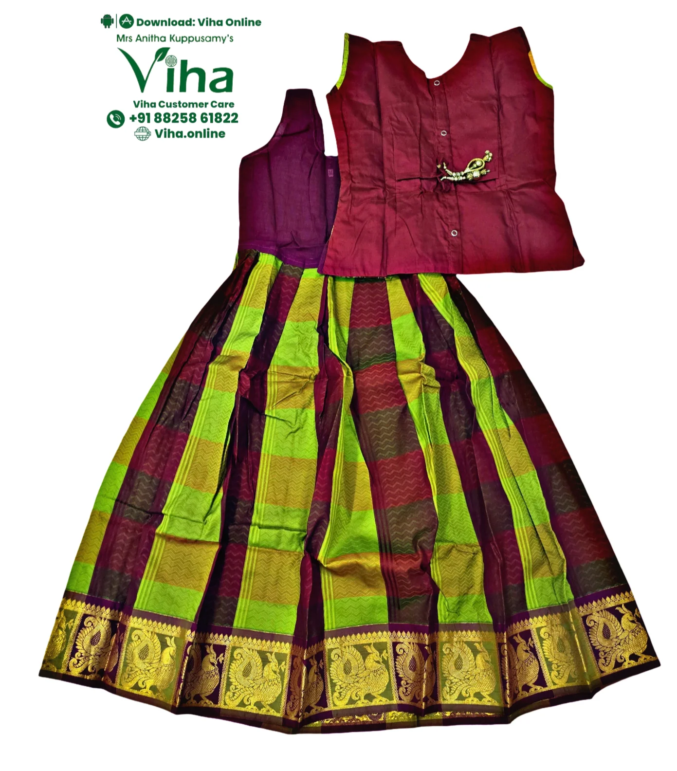 Product image 48