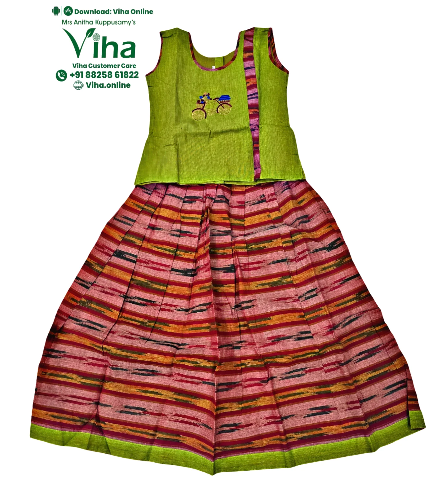 Product image 37