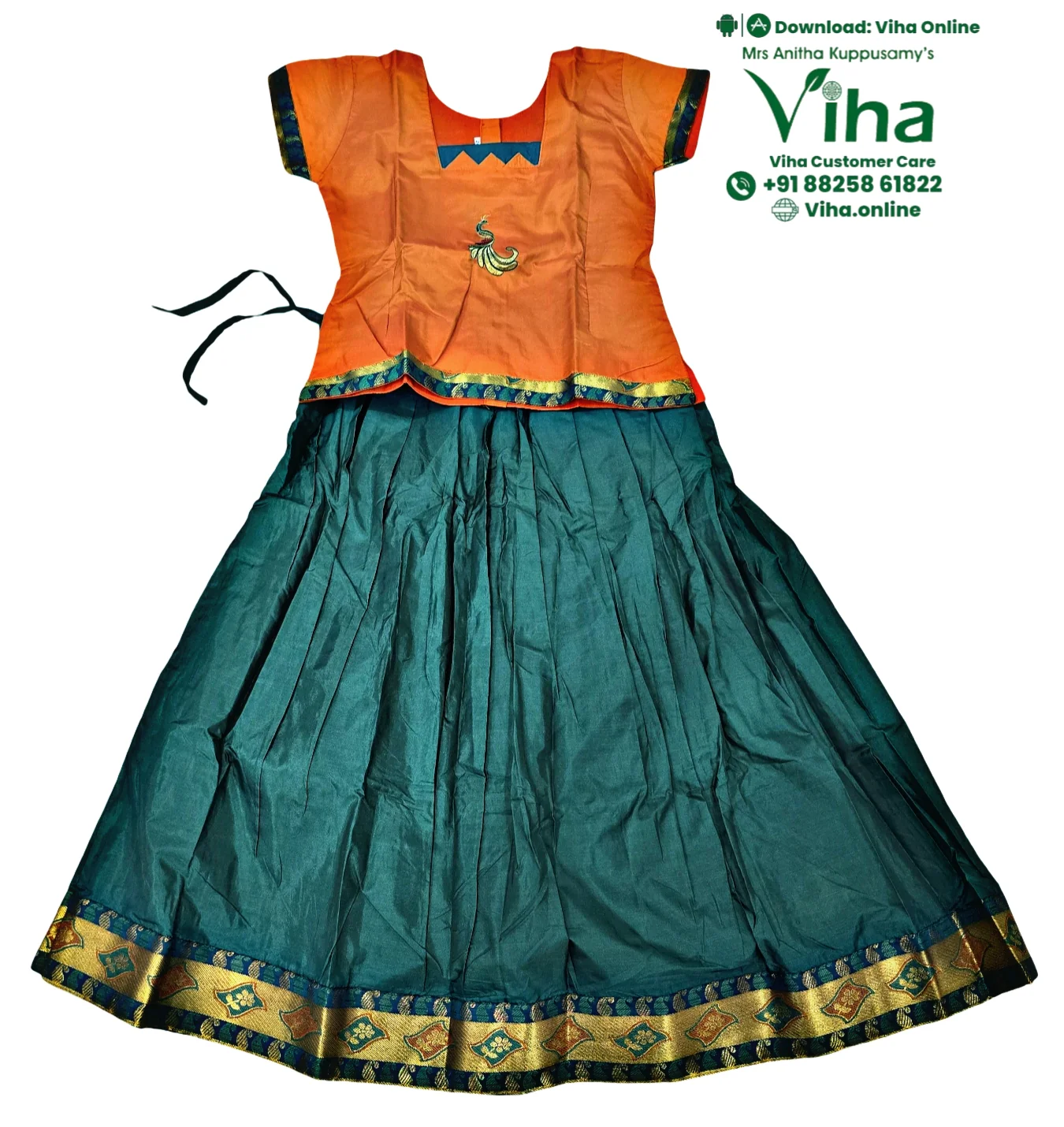 Product image 51