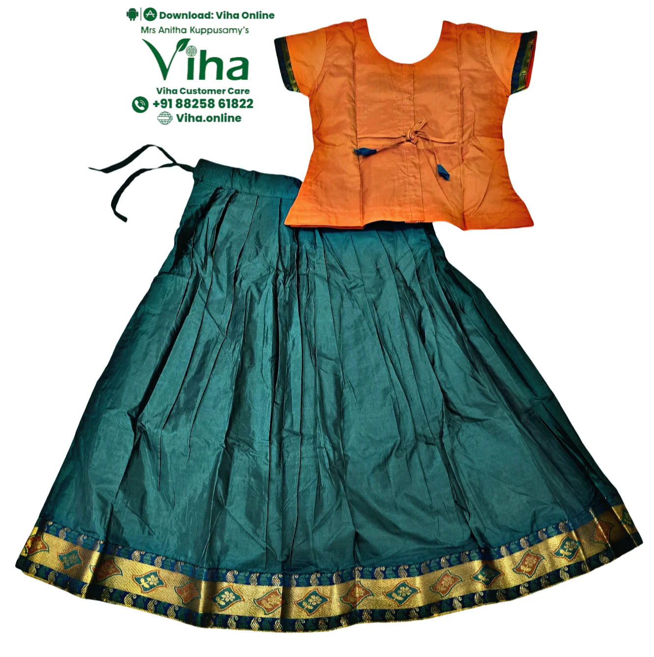 Product image 52