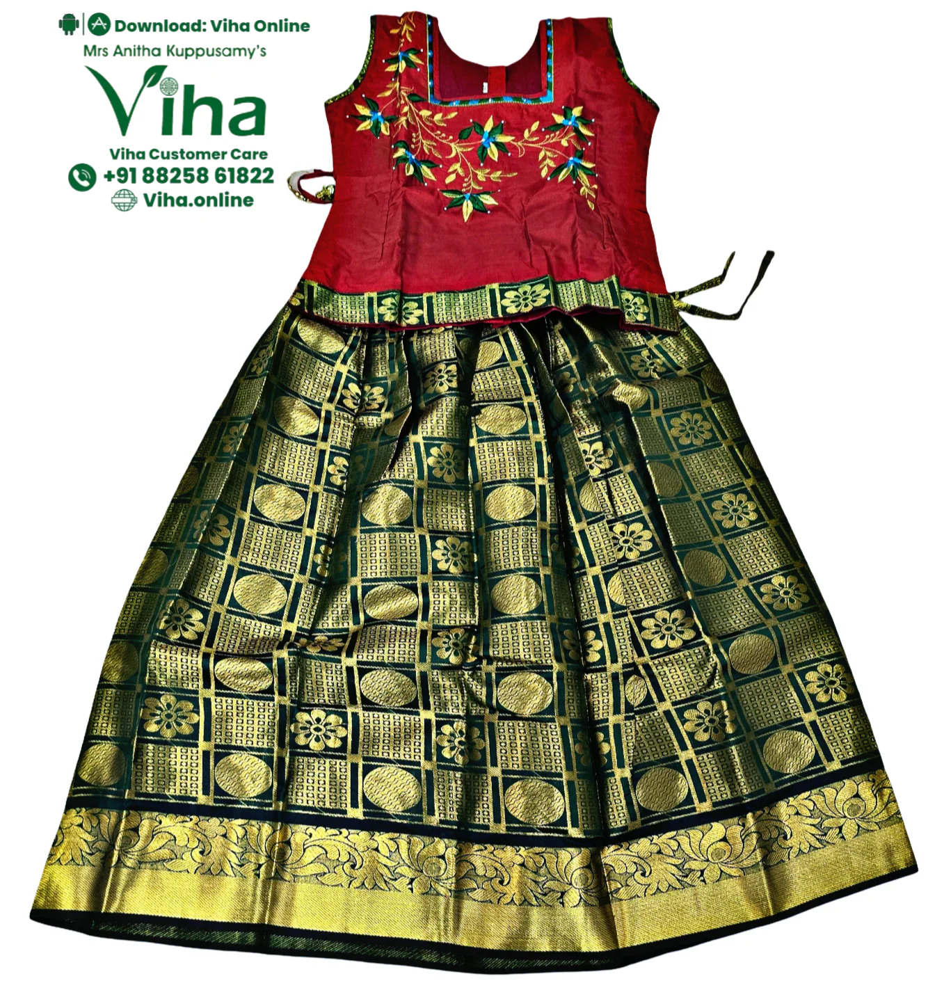 Product image 14