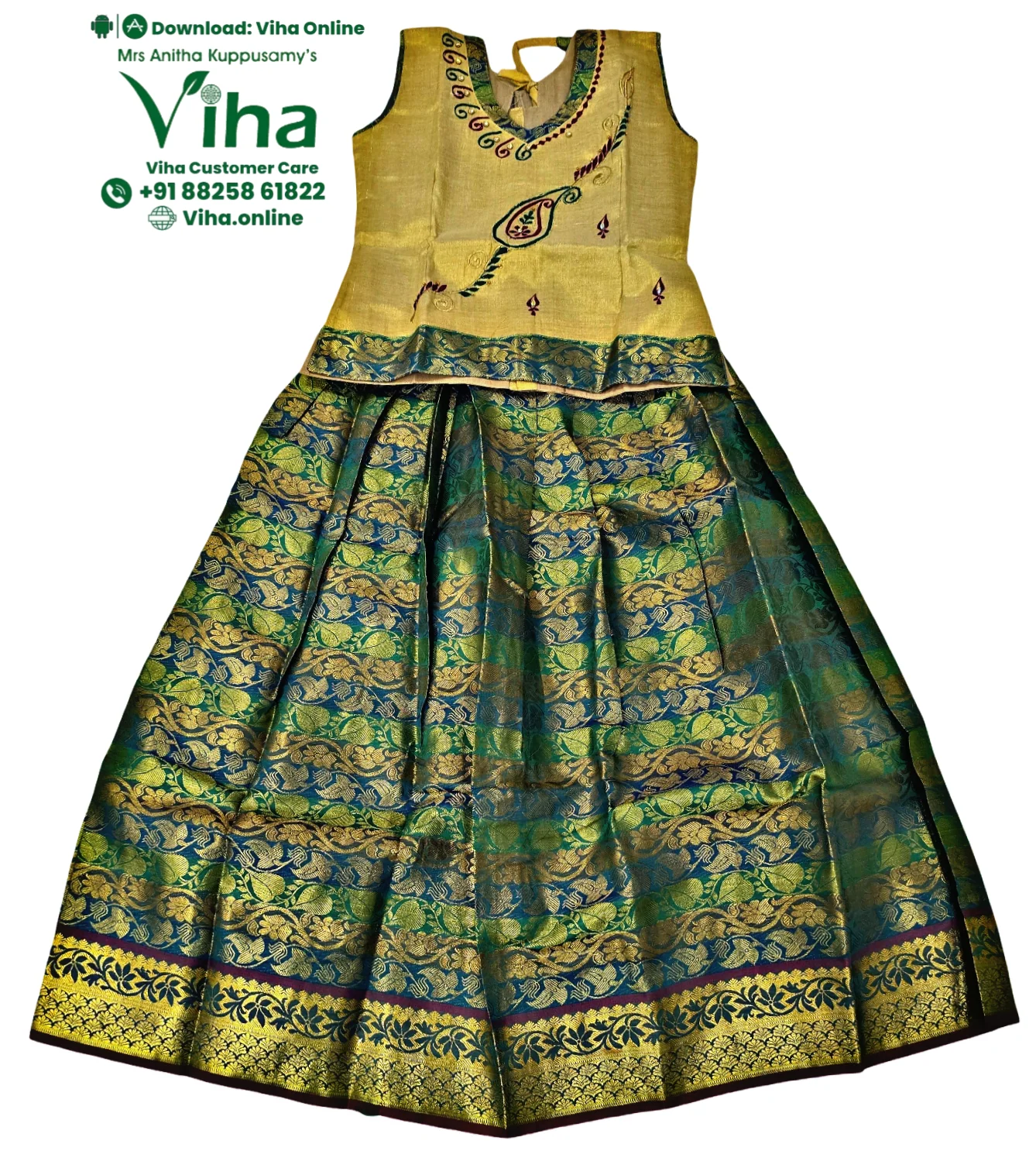 Product image 18
