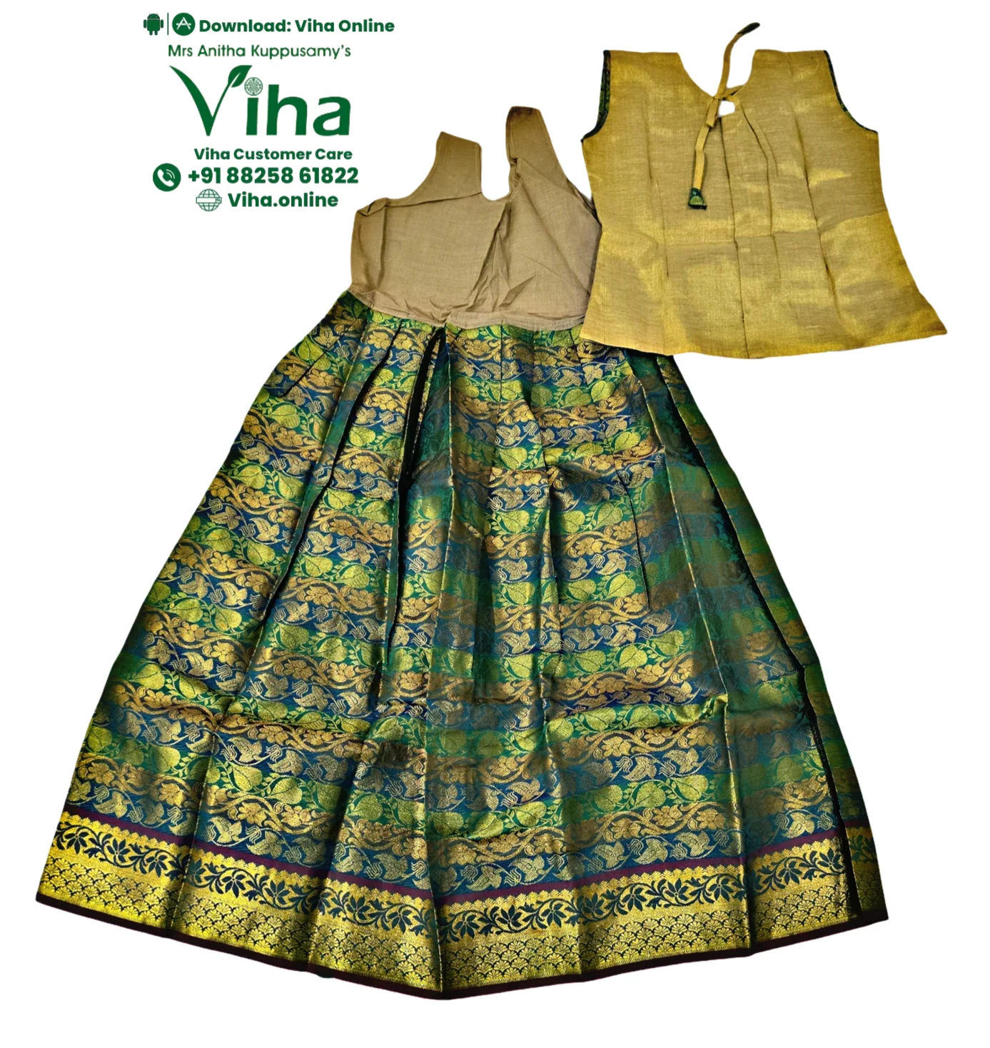 Product image 19