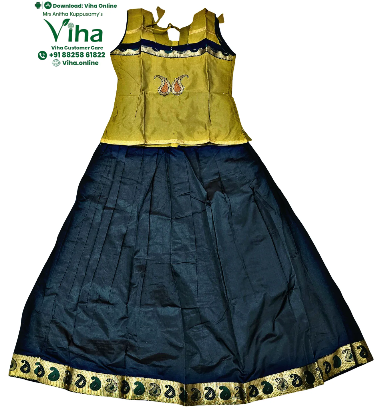 Product image 20